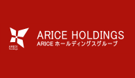 ARICEホールディングスグループ