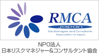 RMCA